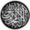 Aminah Fogarty Aminah Fogarty